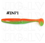 INTECH Slim Shad 5" #IN71 (5 шт.) силиконовые приманки