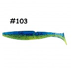 SAWAMURA One'up'Shad 5" (~ 12.65cm) #103, (5 pcs) softbaits