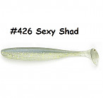 KEITECH Easy Shiner 4" #426 Sexy Shad (7 шт.) силиконовые приманки